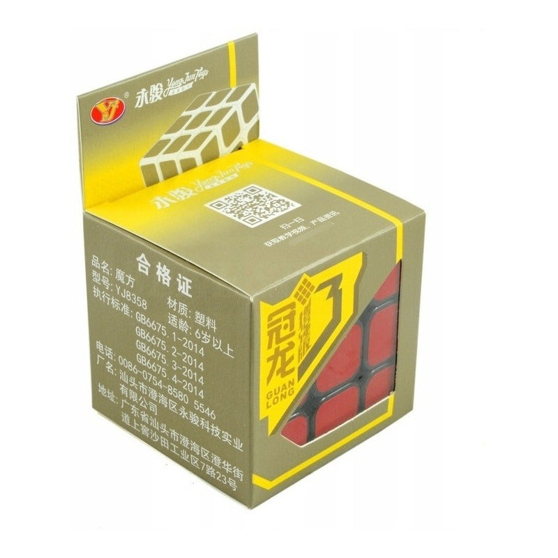 Cubo Rubik 3x3. Guan Long. Cubo Mágico. Gran Canal  Negro